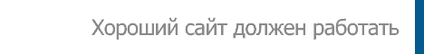 netcat новосибирск