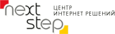 Центр интернет решений Next-Step.ru